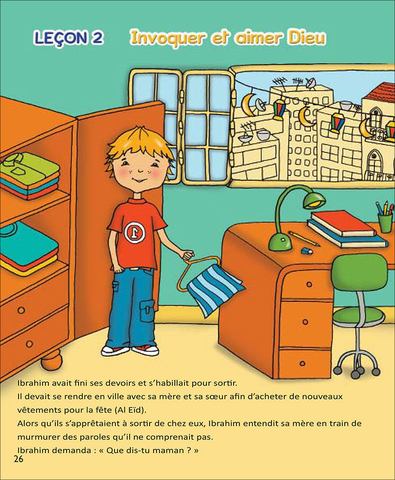Kalimah Tayibah Textbook: Level 1 (French Edition)