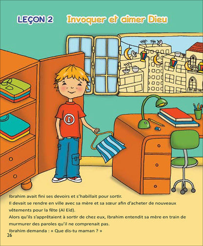 Kalimah Tayibah Textbook: Level 1 (French Edition)