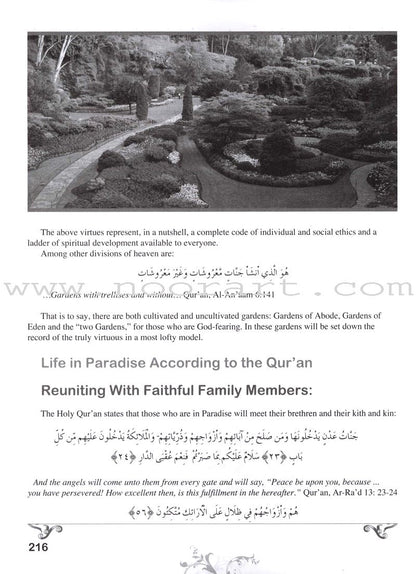 Living Islam - Iman: The Heart of Life, Part 1 (9th Grade)