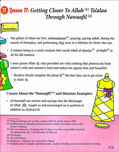 Kalimah Tayibah Workbook: Level 5 (English Edition)