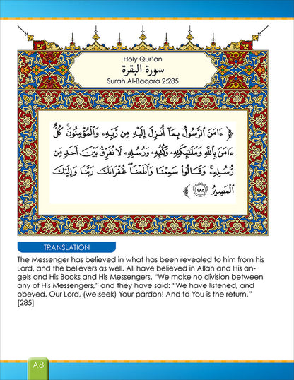 I Love Islam Textbook: Level 3 (Second Edition)