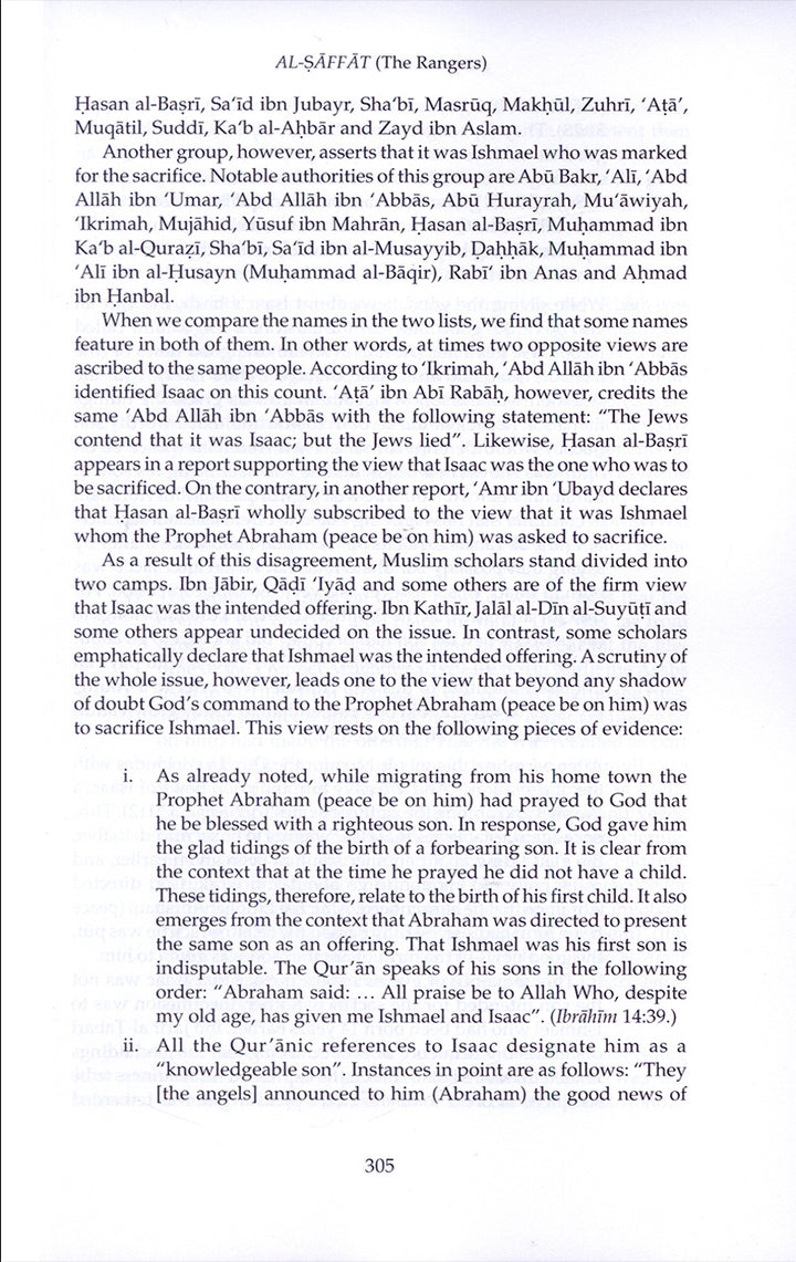 Towards Understanding the Qur'an (Tafhim al-Qur'an): Volume 9 (Surahs 33–37, Hardcover)