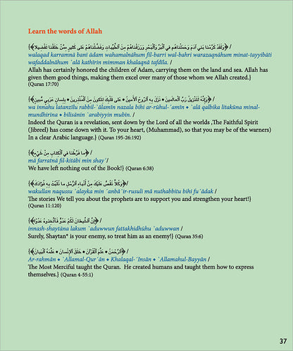 Kalimah Tayibah Teacher Book: Level 3 (English Edition)