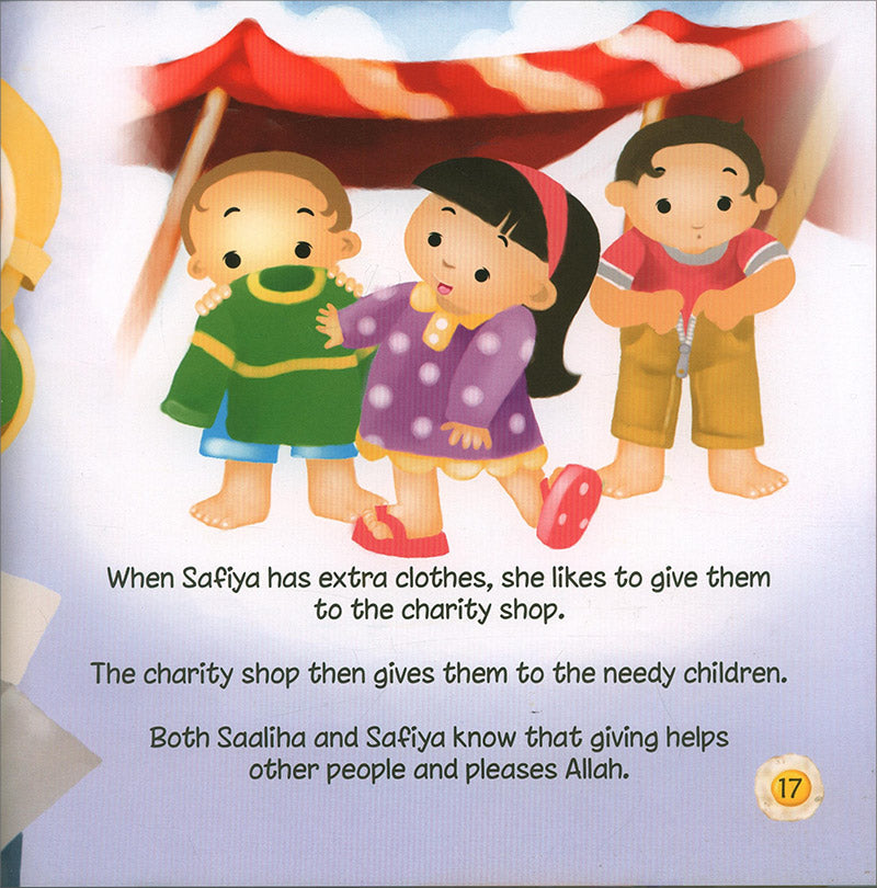 Akhlaaq Building Series (Set of 12 Books)