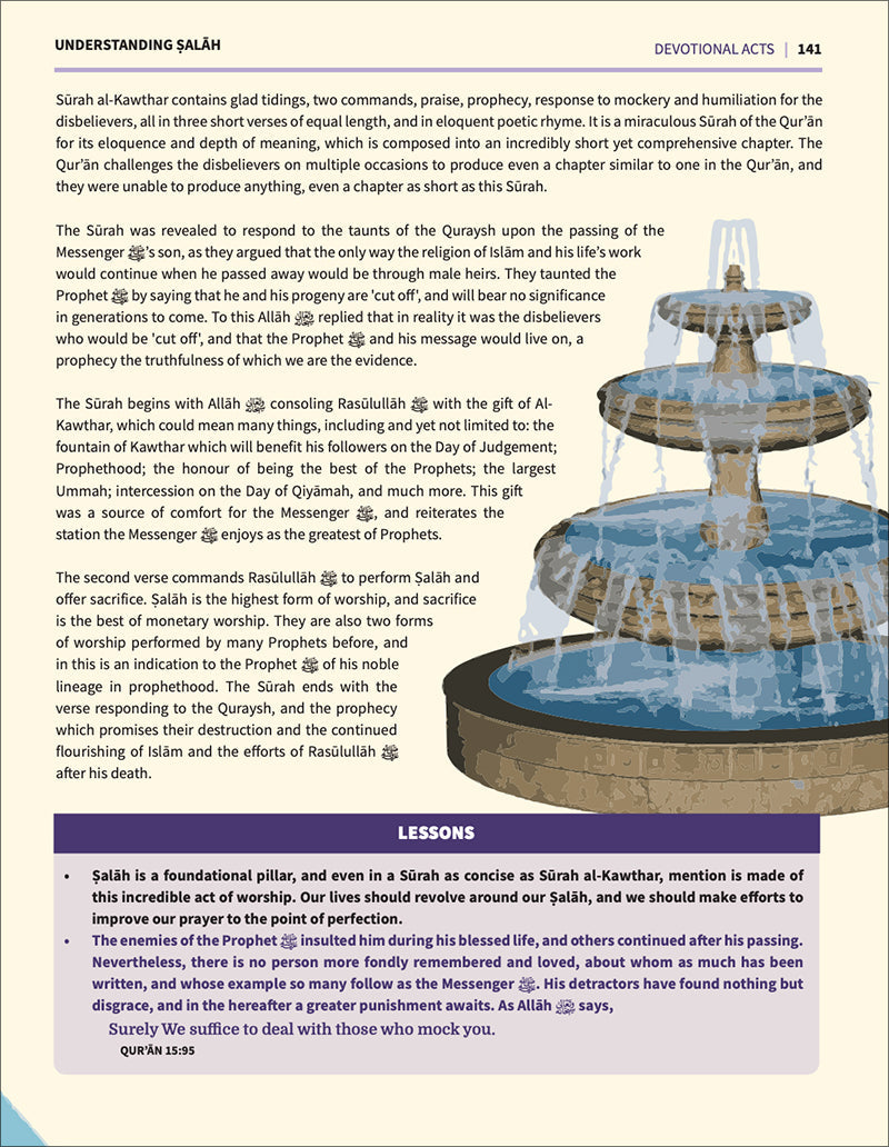 An Nasihah Islamic Curriculum Further Studies