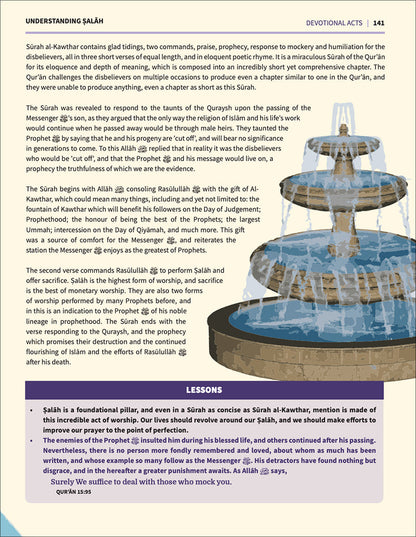 An Nasihah Islamic Curriculum Further Studies