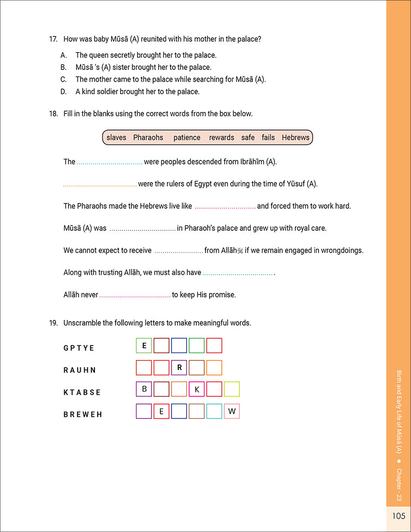 The Message of Islam Workbook: Level 4