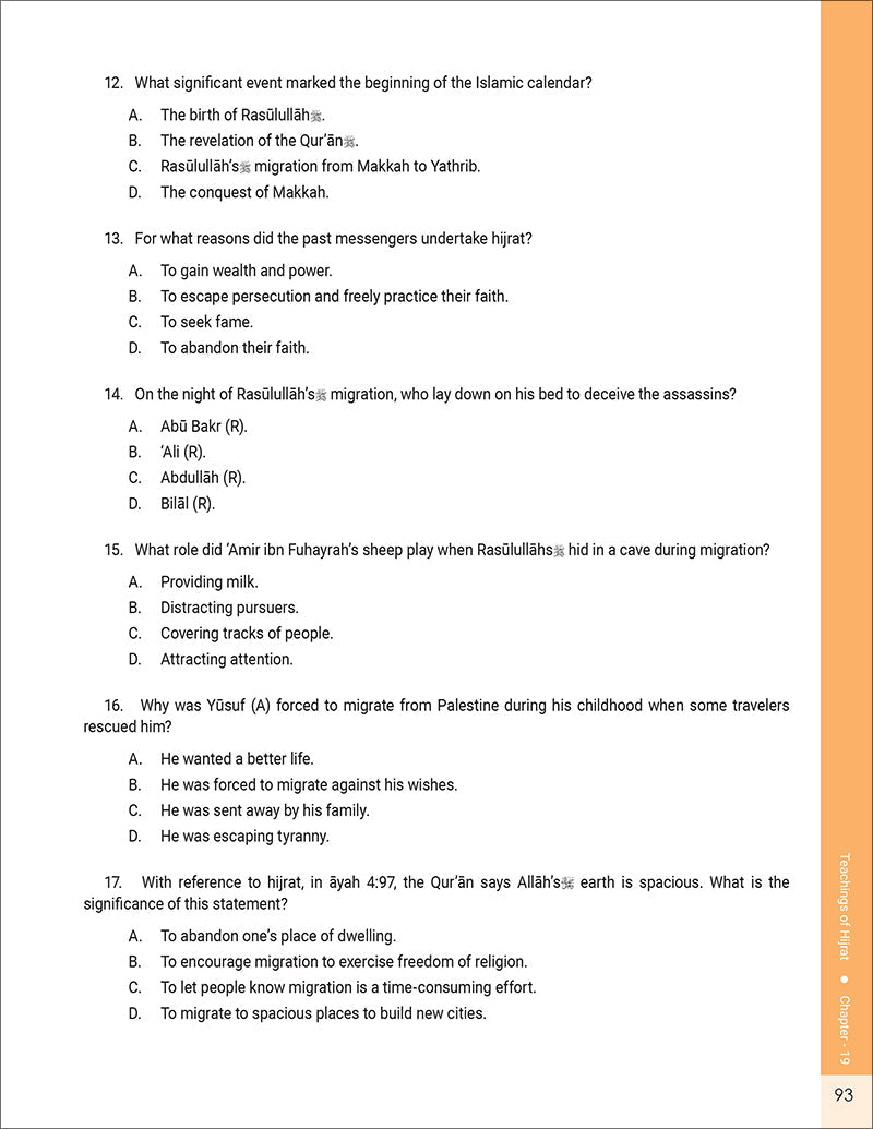 The Message of Islam Workbook: Level 5