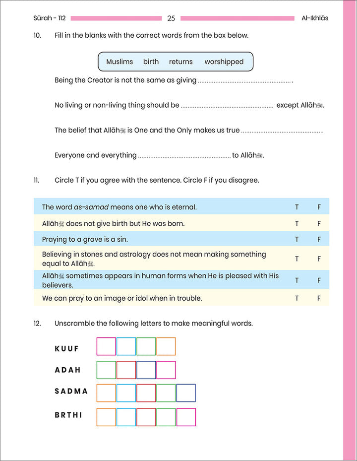 Juz 'Amma for School Students Workbook: Volume 1 (Colored Version,Surah An-Nas (114) to Surah Al-Qadr (97))
