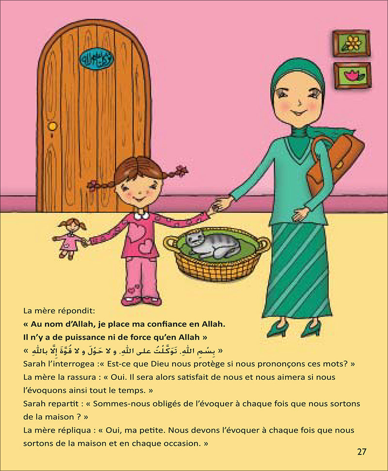 Kalimah Tayibah Textbook: Level 1 (French Edition)