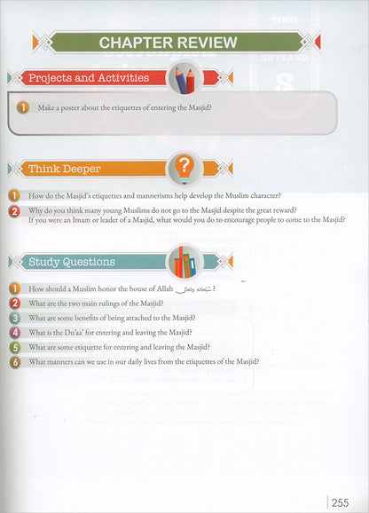 Living Islam 1 (9th Grade)