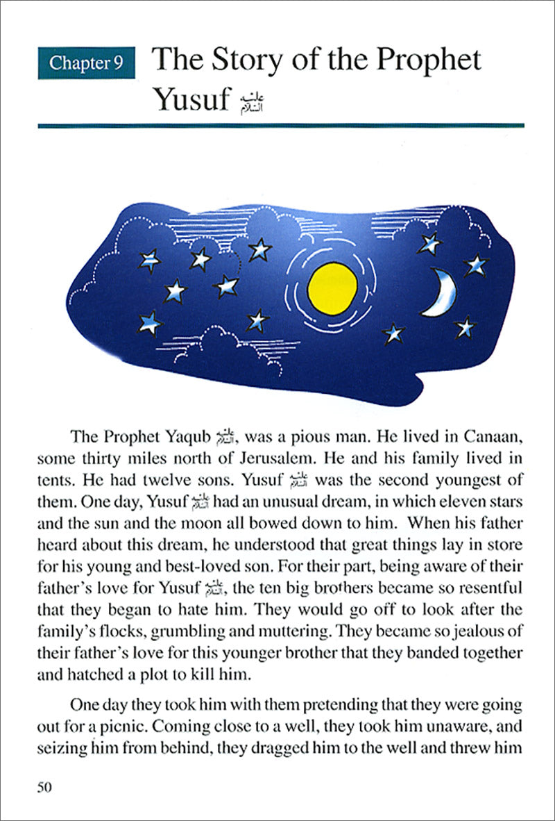 Goodword Islamic Studies: Level 5 (Old Edition)