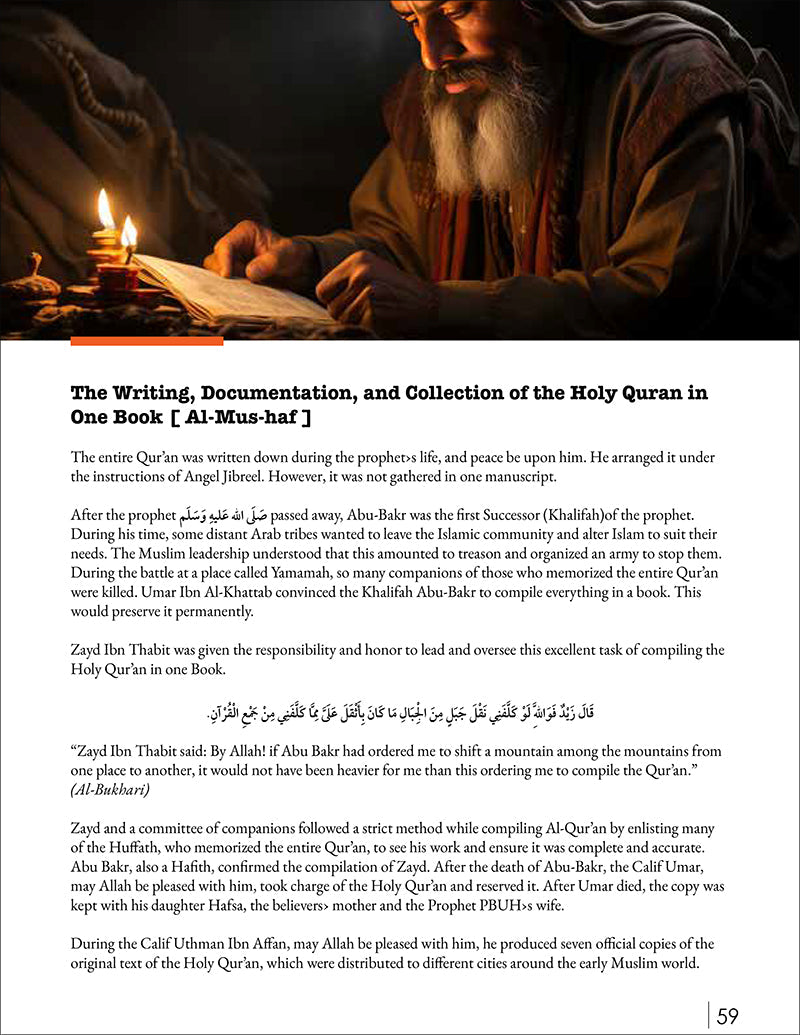 Living Islam 2 (10th Grade, New Edition)