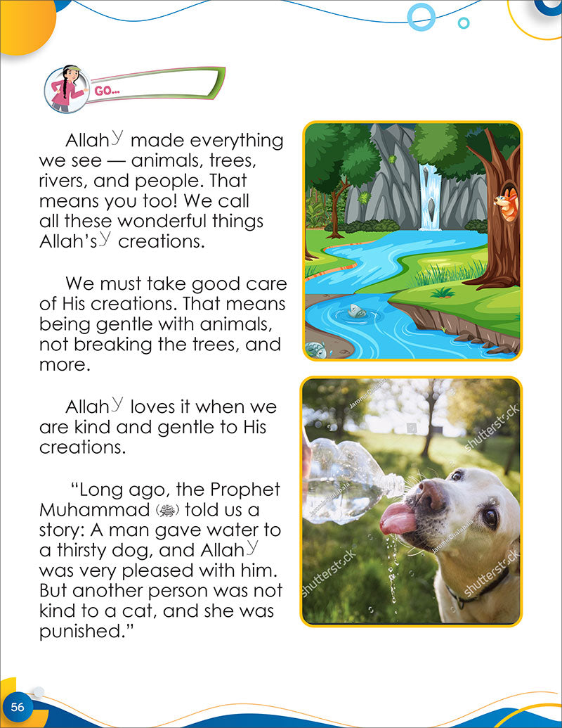 Growing with Islam - Noorart Islamic Studies: Grade 1
