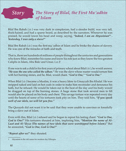 Kalimah Tayibah Teacher Book: Level 6 (English Edition)