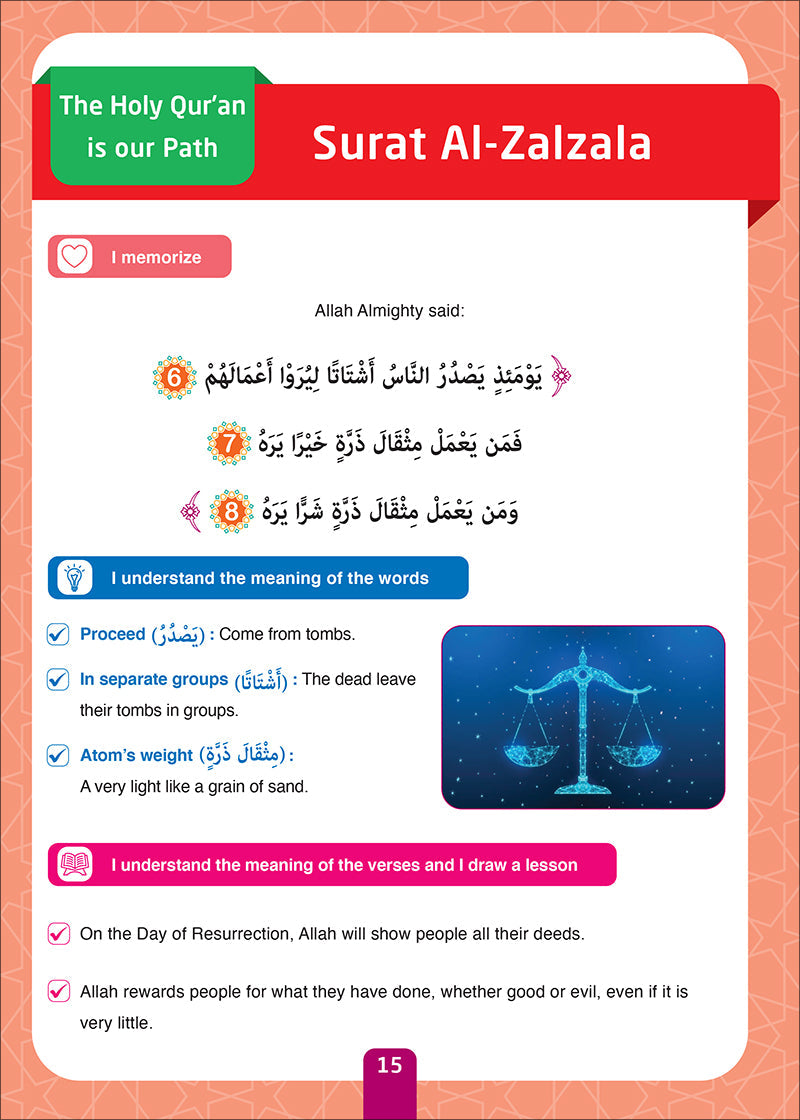 Sabilouna Islamic Education: Level 2 (English Version)