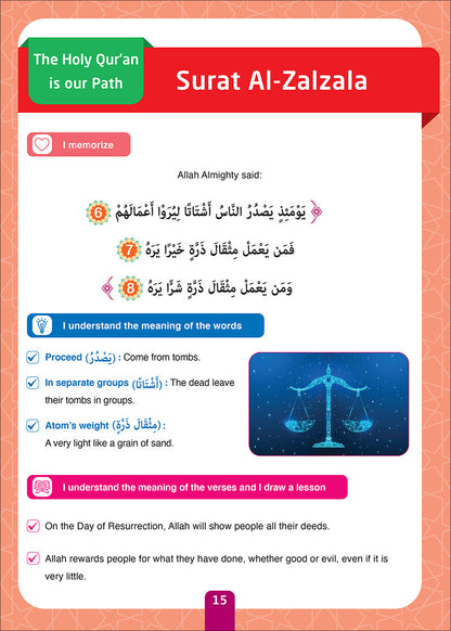 Sabilouna Islamic Education: Level 2 (English Version)