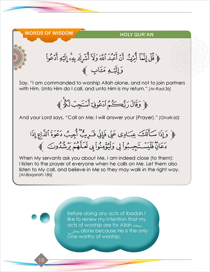 I Love Islam Textbook: Level 5 (Second Edition)
