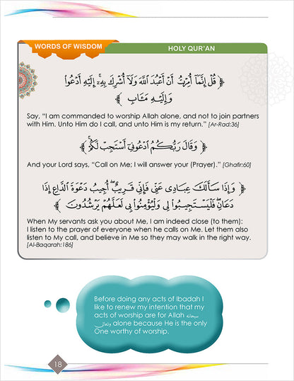 I Love Islam Textbook: Level 5 (Second Edition)