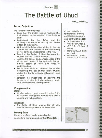 Sirah of Our Prophet Teacher's Manual: Grade 6 (Old Edition)
