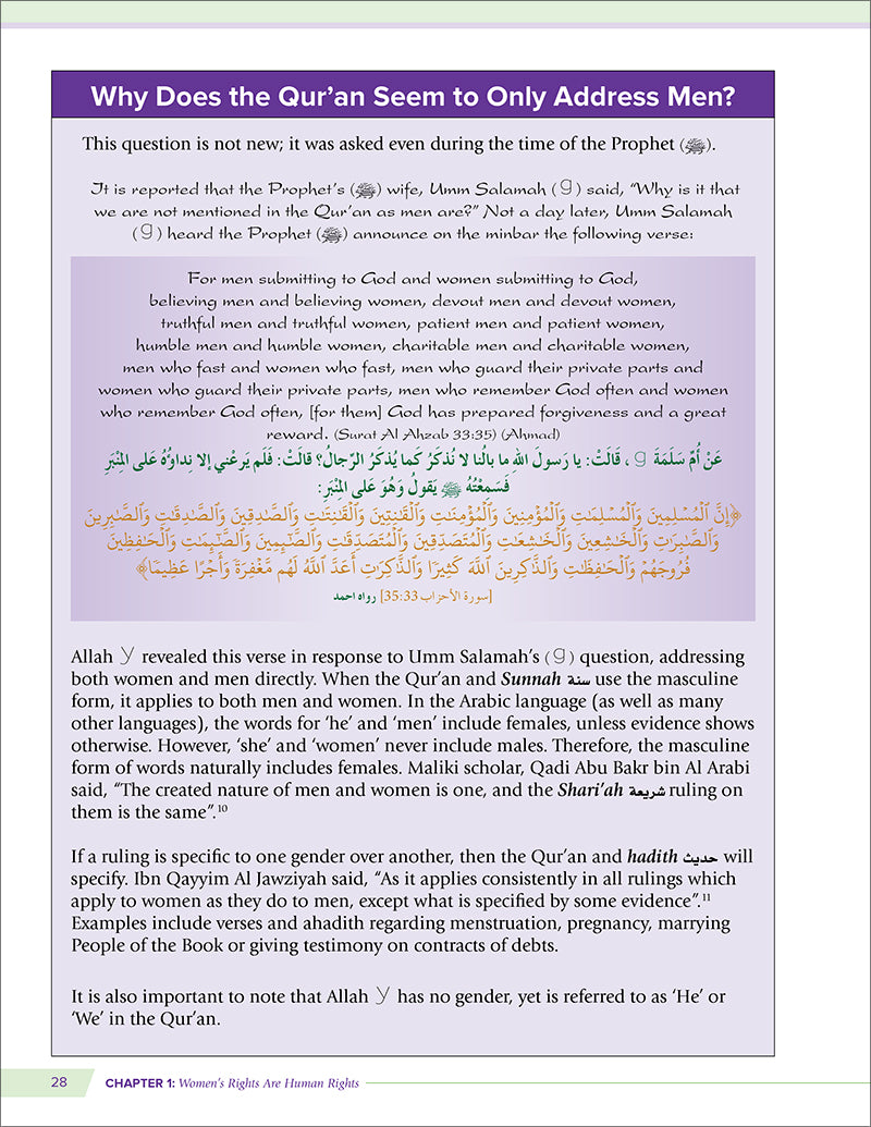 Health and Wellness (From an Islamic Perspective) Level 4