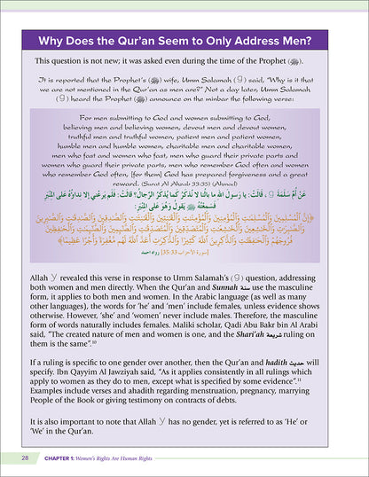 Health and Wellness (From an Islamic Perspective) Level 4