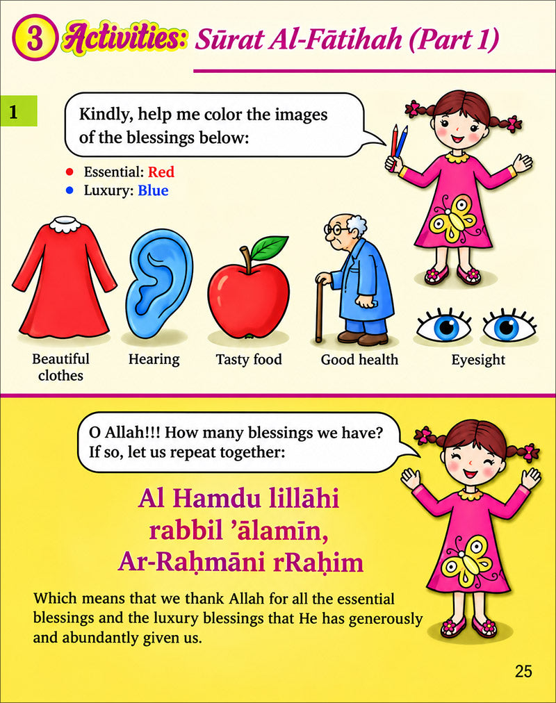 Kalimah Tayibah Workbook: Level 1 (English Edition)