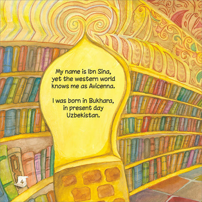 The Muslim Scientist Series (Set of 8 Books) سلسلة علماء المسلمين