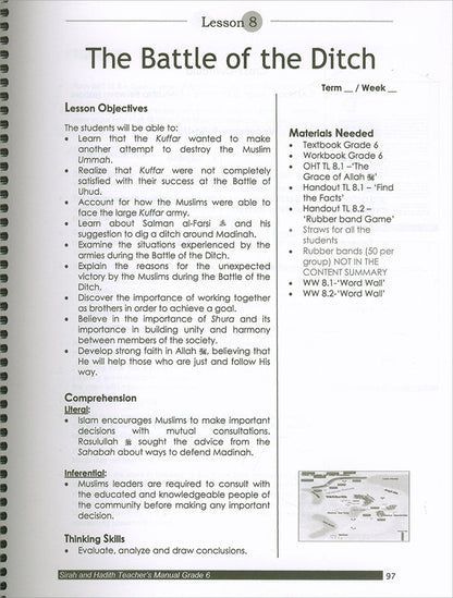 Sirah of Our Prophet Teacher's Manual: Grade 6 (Old Edition)