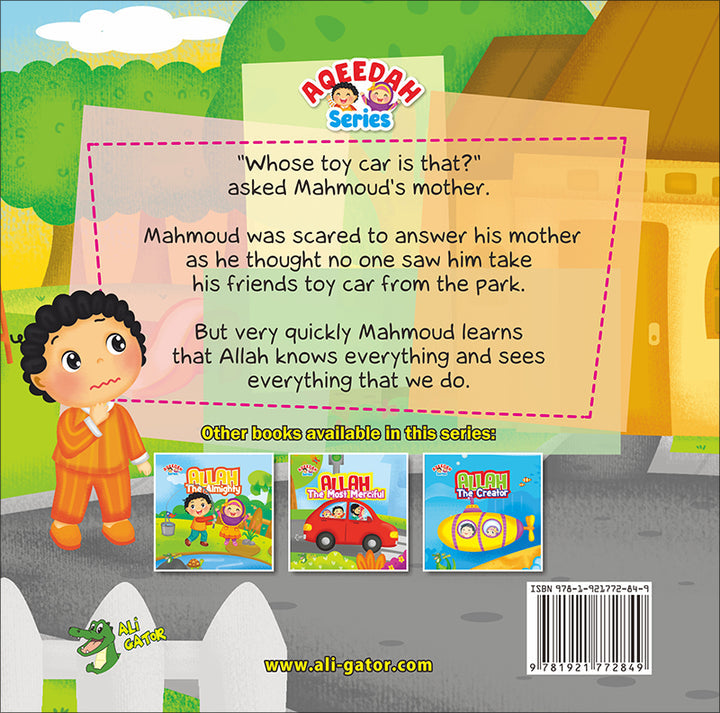 Allah Knows Everything (Aqeeedah Series)
