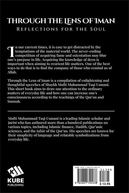 Through the Lens of Iman: Reflections for the Soul