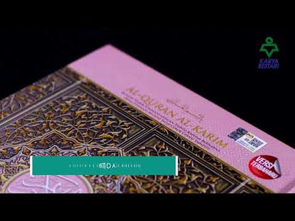 Al-Quran Al-Karim: Waqaf & Ibtida - Color Coded Tajweed  (Color May Vary, A5 (5.8” x 8.3”))