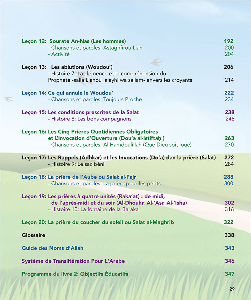 Kalimah Tayibah Textbook: Level 2 (French Edition)