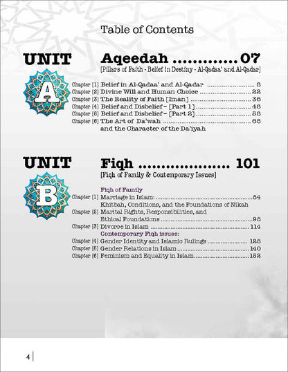 Living Islam 4 (12th Grade)