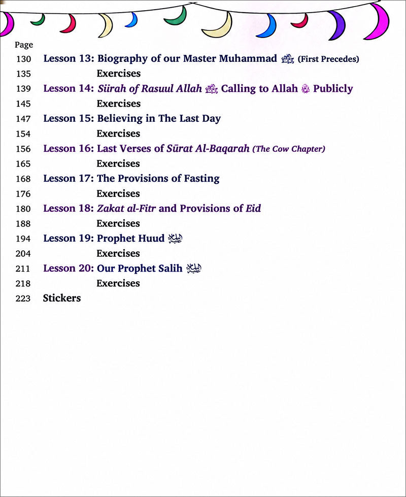 Kalimah Tayibah Workbook: Level 5 (English Edition)