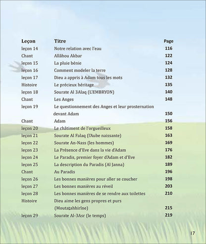 Kalimah Tayibah Textbook: Level 1 (French Edition)