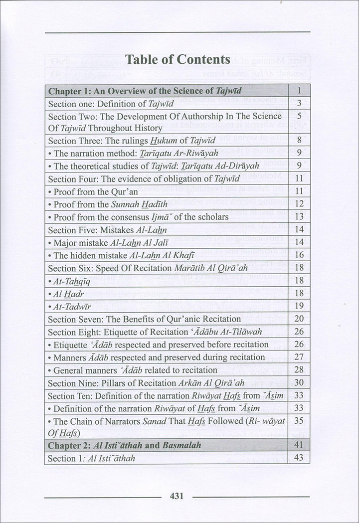 The Enlightenment - Tajweed Rules (English)