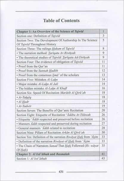 The Enlightenment - Tajweed Rules (English)