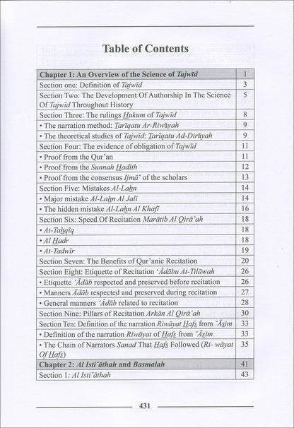 The Enlightenment - Tajweed Rules (English)
