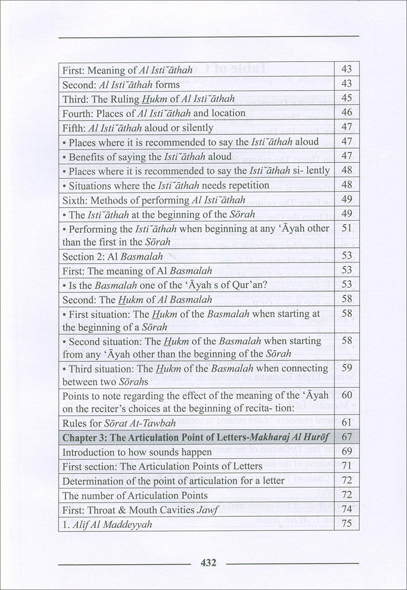 The Enlightenment - Tajweed Rules (English)