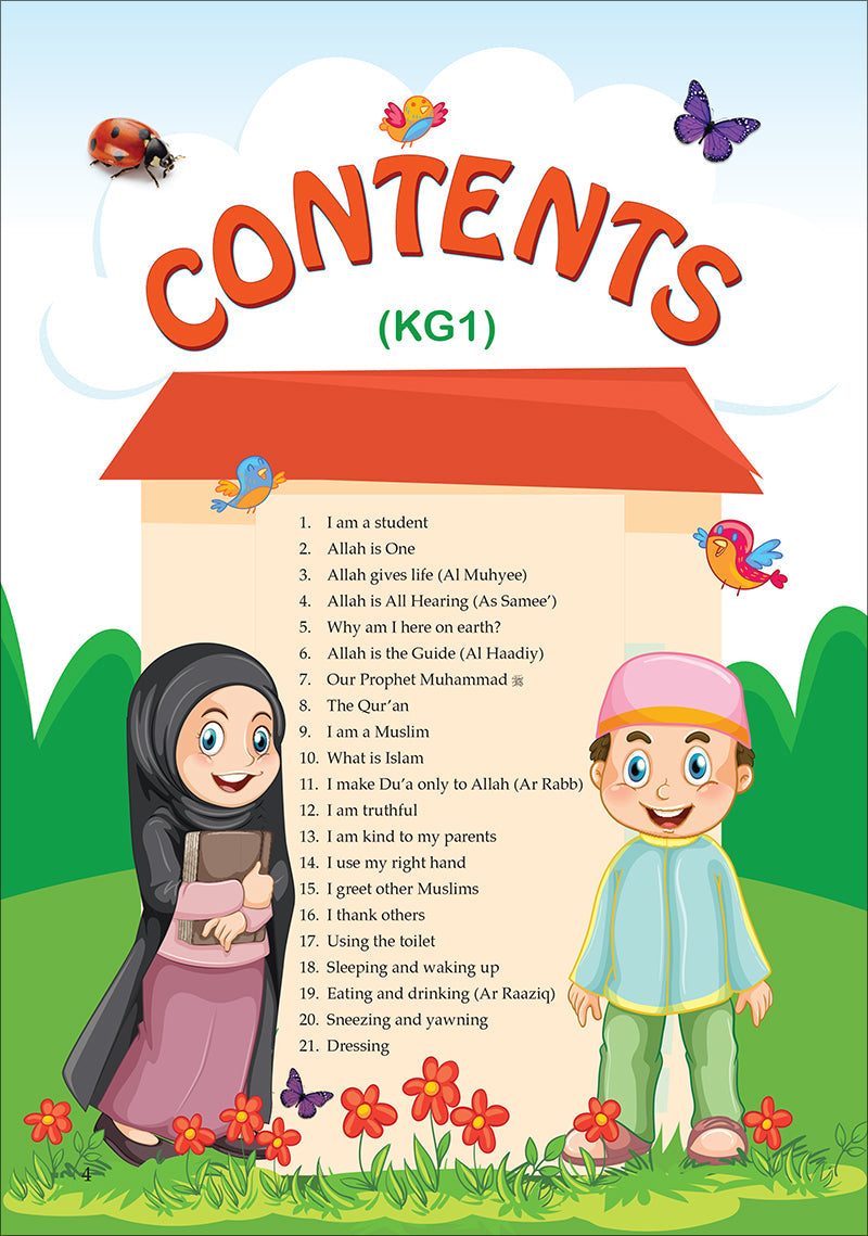 Islamic Studies: KG1