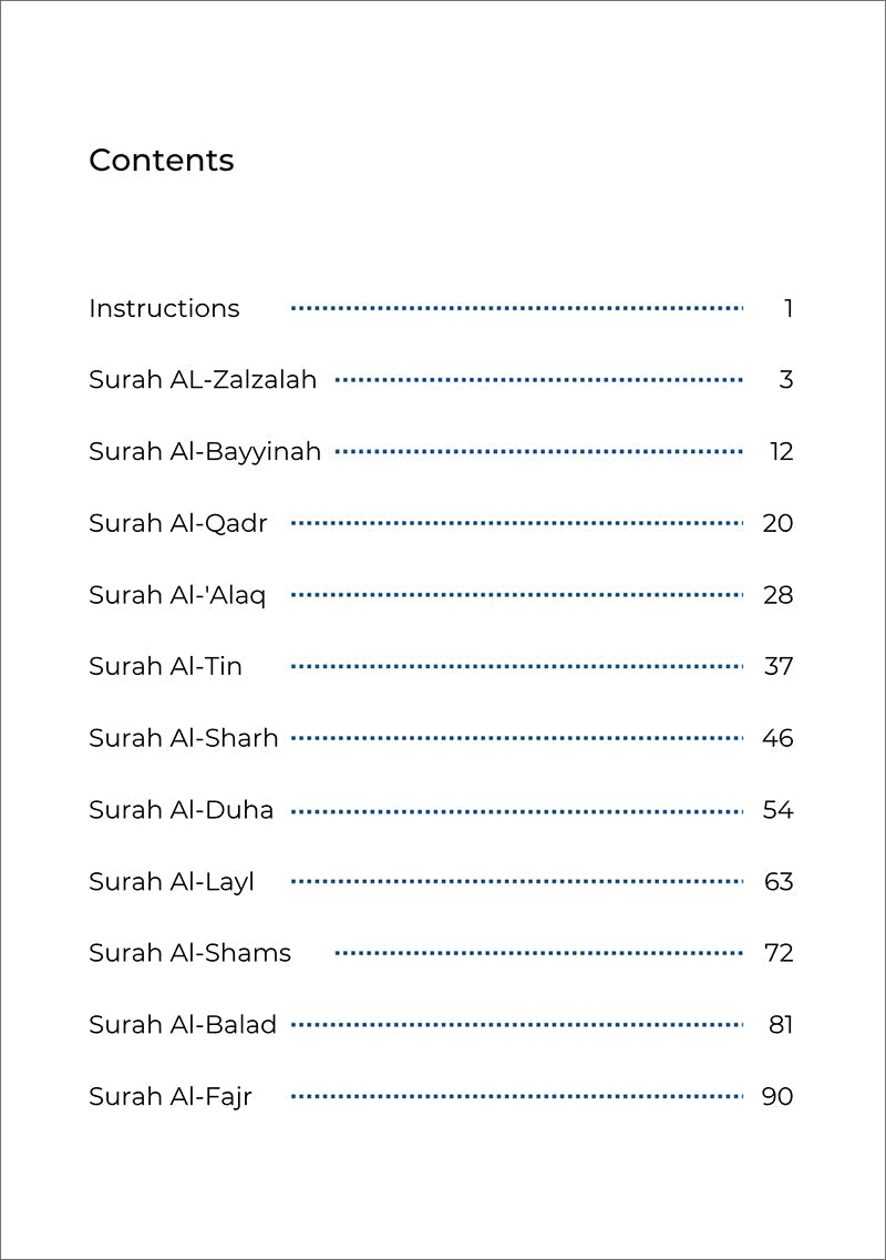 Juz Amma Workbook 2: Surah Al-Zalzalah to Surah Al-Fajr (جزء عمَ: المستوى الثاني: (من سورة الزلزلة إلى سورة الفجر