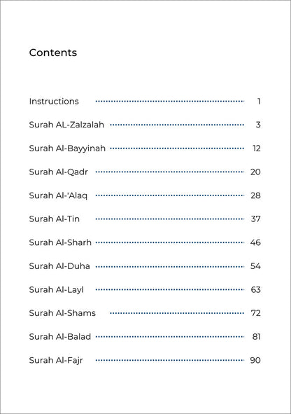 Juz Amma Workbook 2: Surah Al-Zalzalah to Surah Al-Fajr (جزء عمَ: المستوى الثاني: (من سورة الزلزلة إلى سورة الفجر