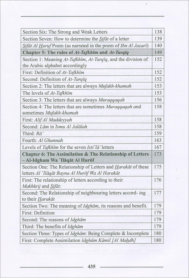 The Enlightenment - Tajweed Rules (English)