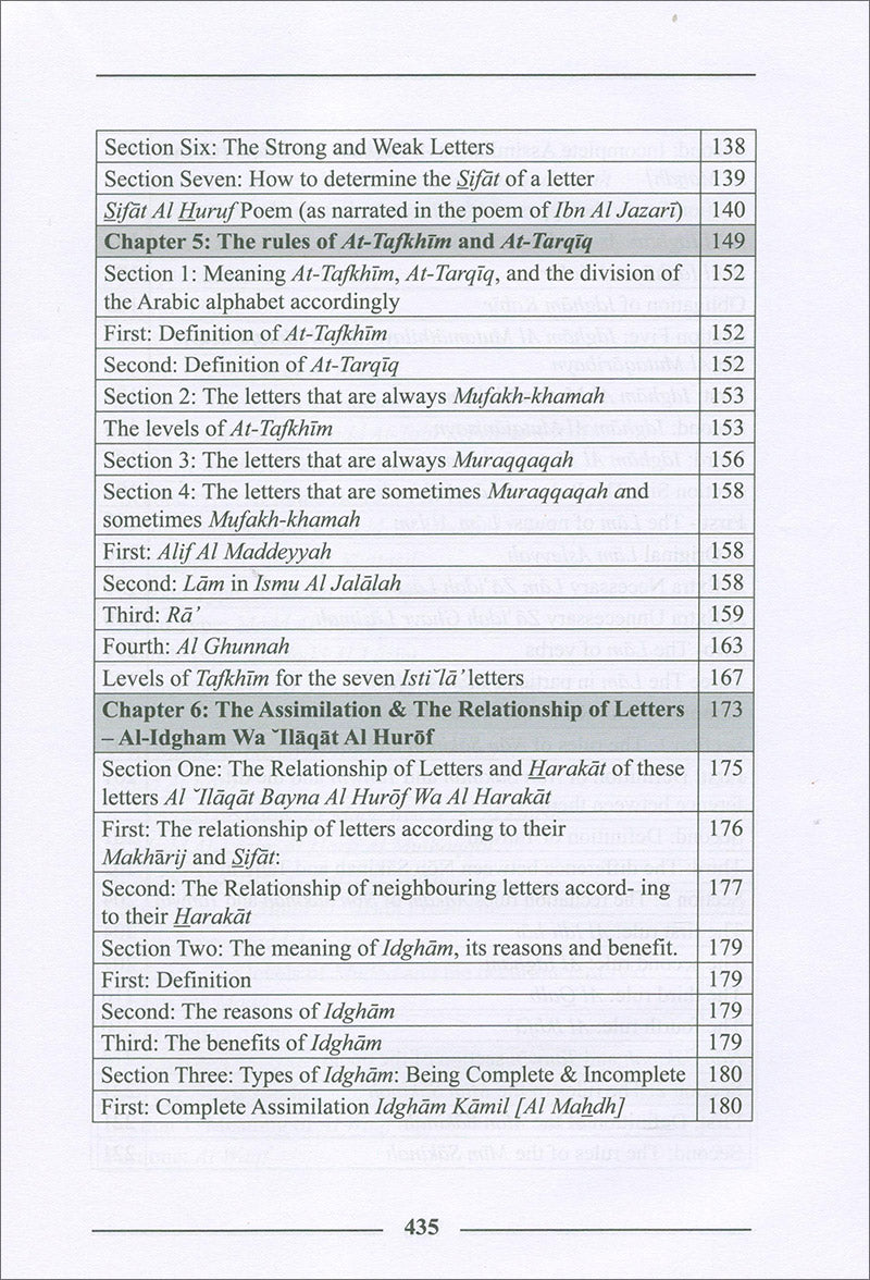 The Enlightenment - Tajweed Rules (English)