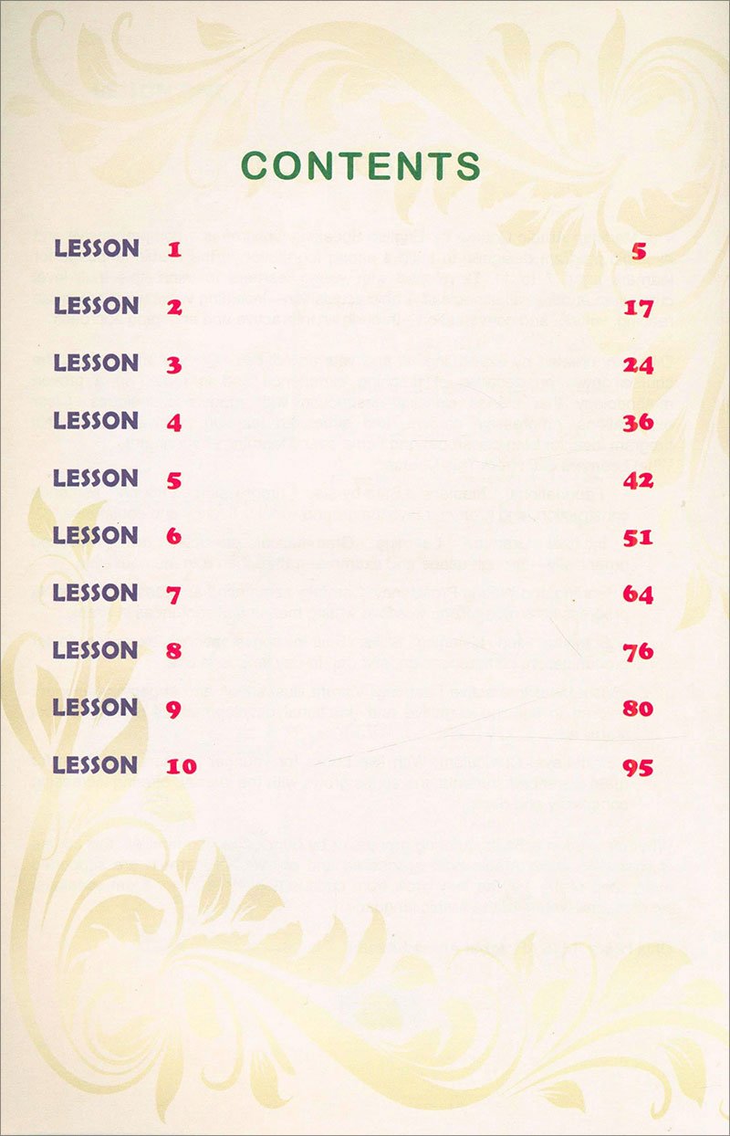 Madinah Arabic Course for Children: Book 3