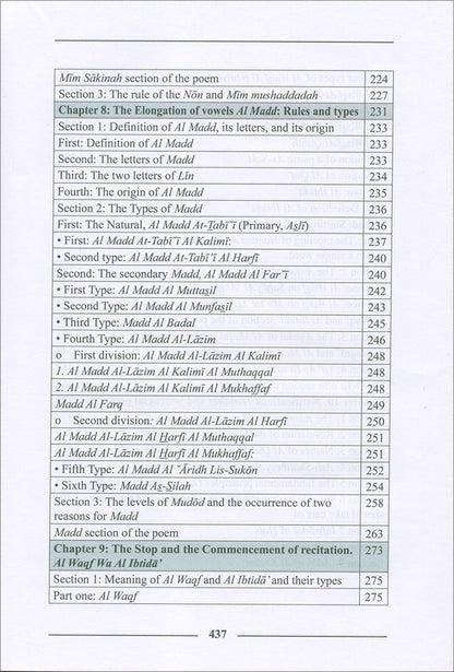 The Enlightenment - Tajweed Rules (English)