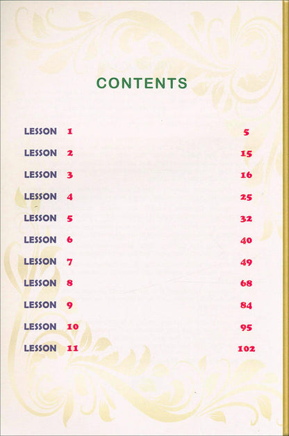 Madinah Arabic Course for Children: Book 5