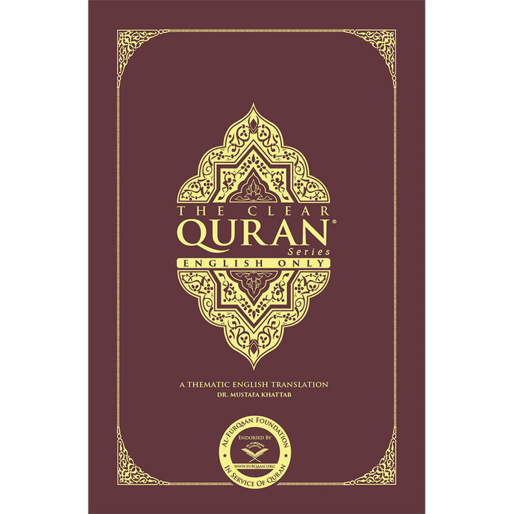 The Clear Quran English Only- Paperback (8.5*5.5)