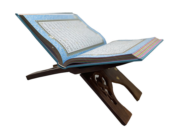 Holy Quran - Spectrum colors (Colors May Vary) ( 6.7*9.4) with Quran Holder Small size (13 * 7)
